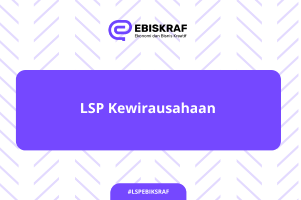 LSP Kewirausahaan